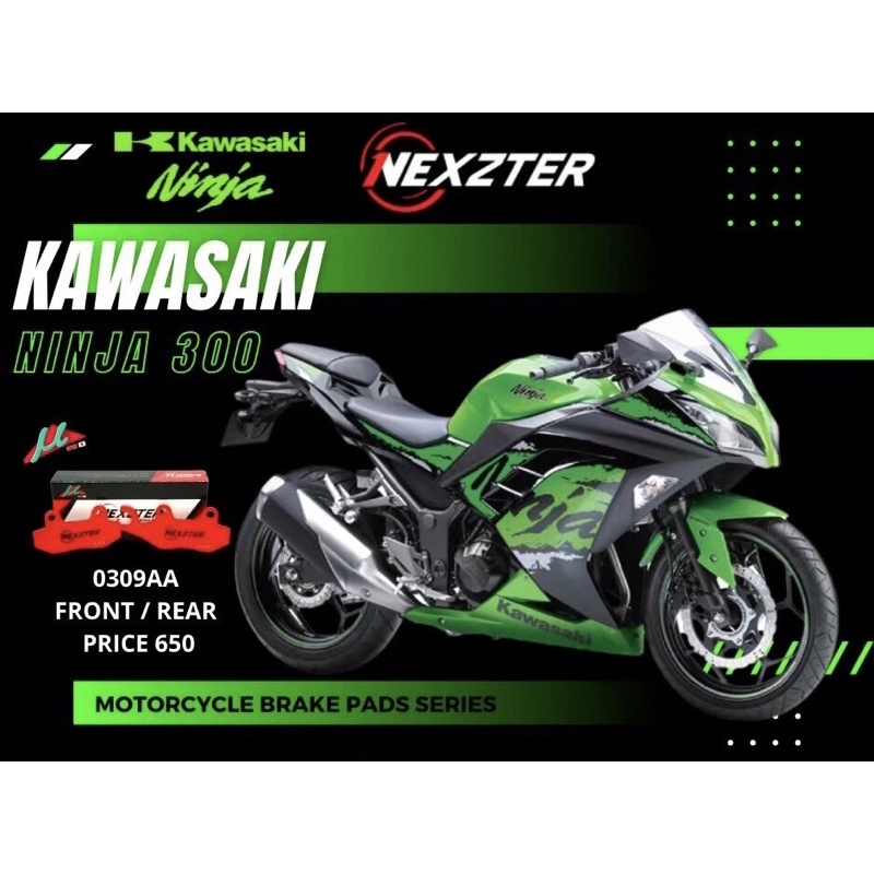 ผ้าเบรค Ninja250/Ninja300/Ninja400/Z250/Z300/Z400/Ninja250SL/Z250SL (Nexzter)