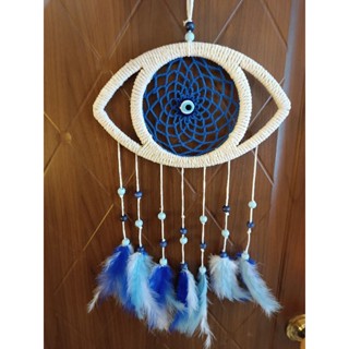 Evil Eye Crochet Dream Catcher 🇹🇷