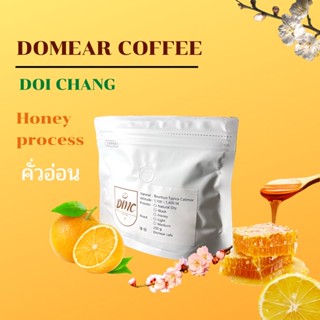 🍯 Honey process🐝 special coffee คั่วอ่อน รสเปรี้ยว หอมหวาน ชุ่มคอ สำหรับDrip filter บรรจุ 200 กรัม