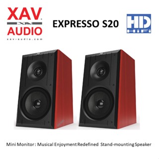 XAV EXPRESSO S20 Speaker (PAIR)