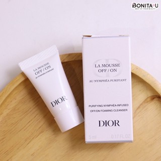 Dior LA MOUSSE OFF/ON FOAMING CLEANSER 5 ml โฟมล้างหน้า