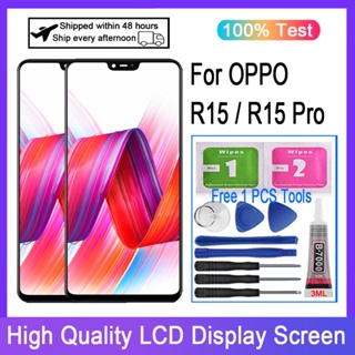 อะไหล่หน้าจอสัมผัสดิจิทัล LCD แบบเปลี่ยน สําหรับ OPPO R15 R15 Pro