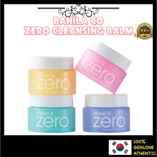 Banila Co Clean It Zero Cleansing Balm 100ml/180ml