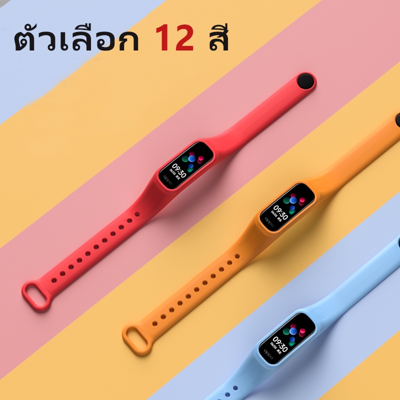 สายนาฬิกาซิลิโคน OPPO Band สายรัดข้อมือซิลิโคน OPPO Band สายนาฬิกาแบบเรียบง่าย