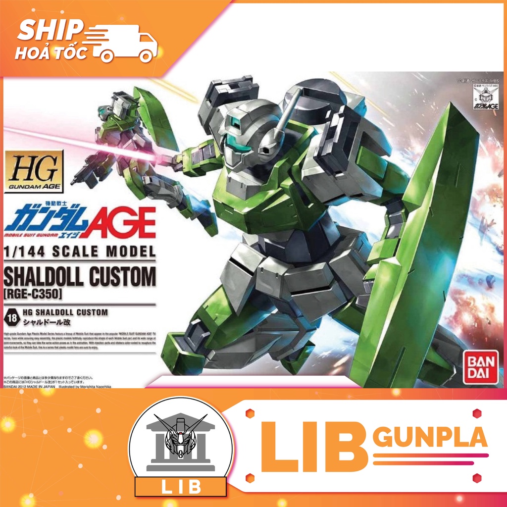 Gundam Assembly Model HG AGE Shaldoll Custom