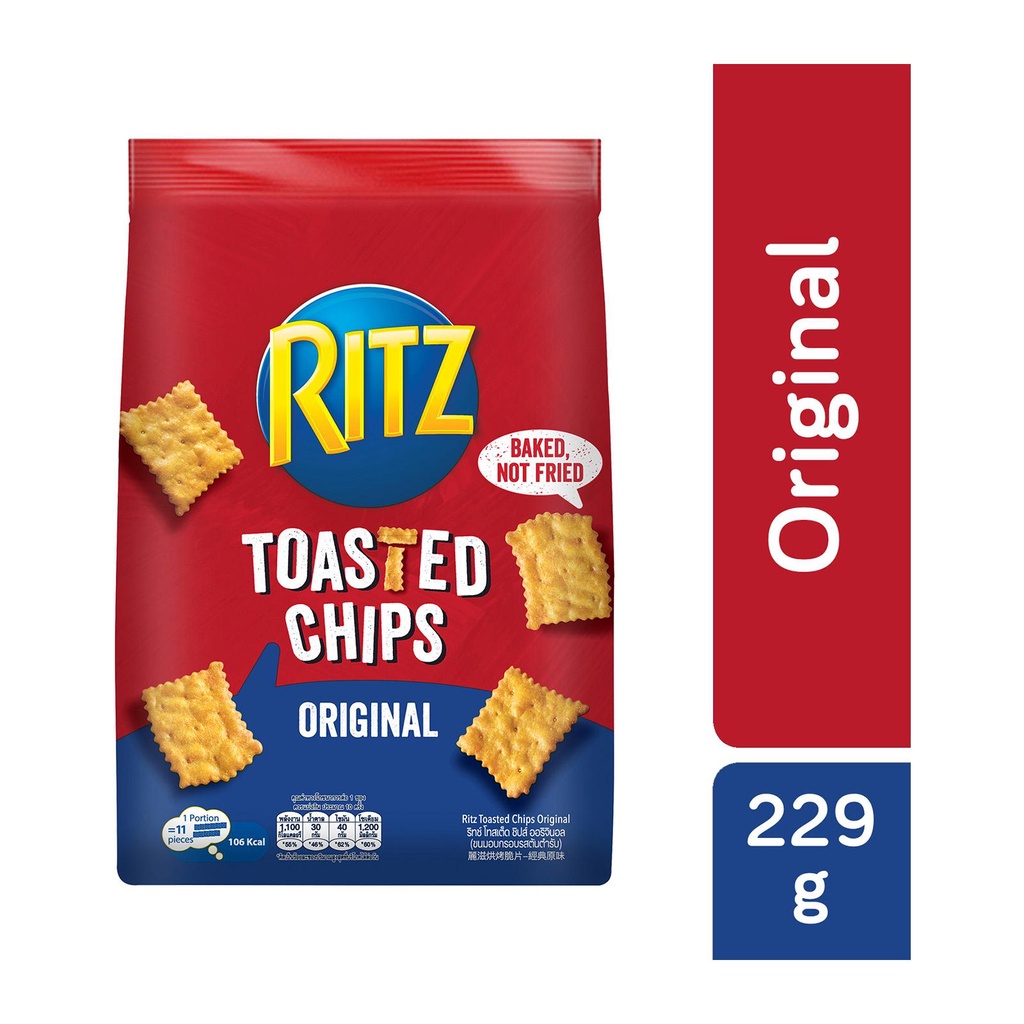 RITZ TOASTED CHIPS ริทซ์ โทสเต็ด ชิปส์ แครกเกอร์อบกรอบ อบอร่อยไม่ทอด รสออริจินัล/