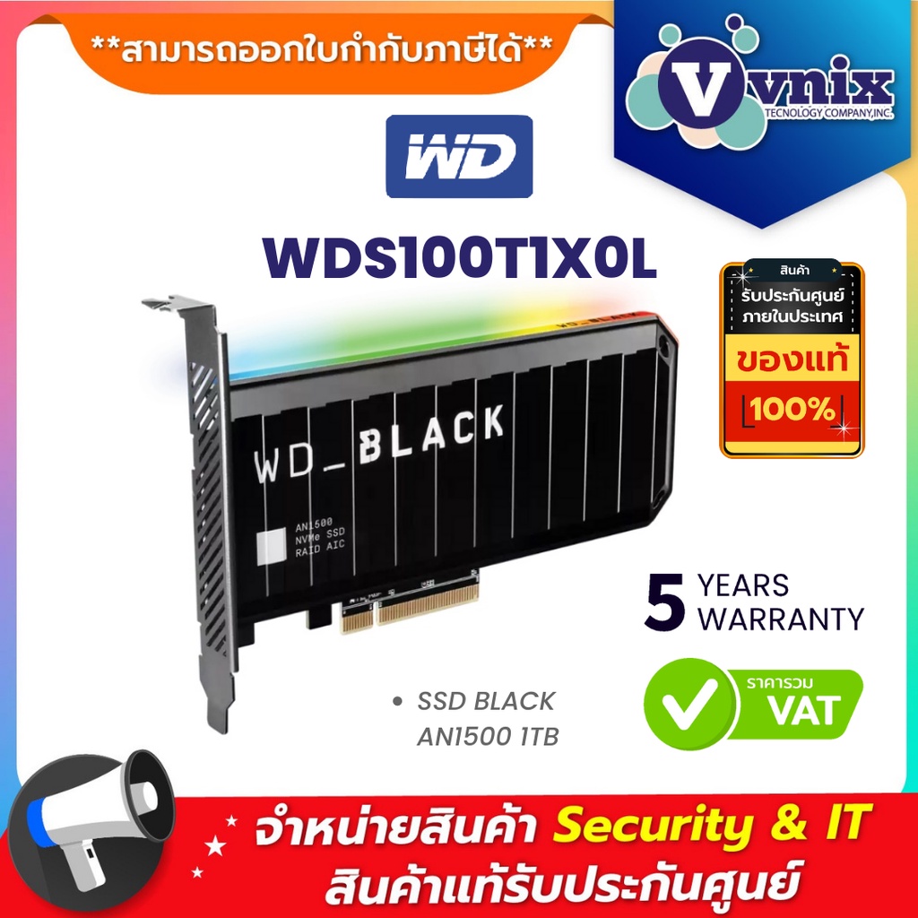 WDS100T1X0L WD SSD BLACK AN1500 1TB By Vnix Group