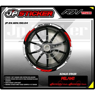 สติกเกอร์ตัด &lt;Unk&gt; ADV 150jp - สติกเกอร์ลิสต์&lt;Unk&gt; Honda ADV 150jp 04