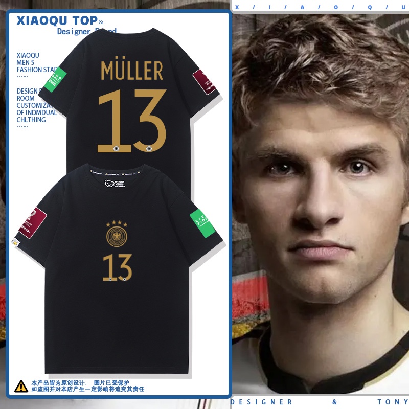 2022 Qatar Football World Cup Muller Germany jersey เสื้อยืดคอกลมแขนสั้นผ้าฝ้าย