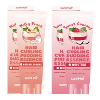 [SUMHAIR] Hair Curling Pudding Essence 150ml