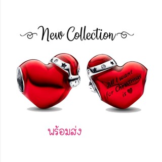 Pandora silver charm หัวใจซานตาคลอส