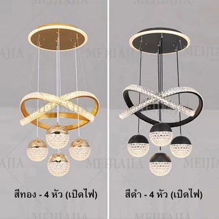 โคมระย้าห้องรับประทานอาหารโคมไฟห้องนอนที่ทันสมัยตกแต่งแสงรอบโต๊ะอาหารบาร์โคมไฟไฟห้อง