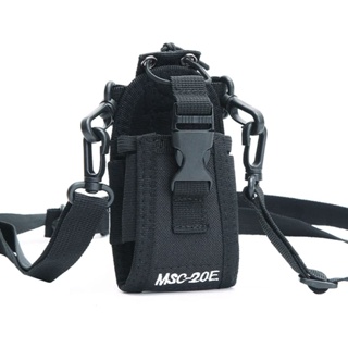 MSC-20E Big Nylon Pouch Bag Carry Case for BaoFeng UV-5R UV-82 UV-XR UV-9R Plus YAESU Mototrola Walkie Talkie Radio