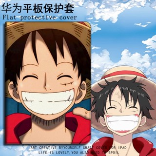 Monkey D Luffy เคสไอแพด gen 7 air 2 3 4 5 pro 10.2 11 2020 2022 pro 11 เคส 8 gen 9 case pen slot mini 1/2/3/4/5/6 cover