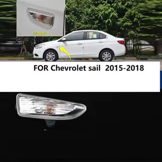 ไฟเลี้ยวบังโคลนรถยนต์ สําหรับ Chevrolet sail 2015 2016 2017 2018