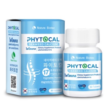 PHYTOCAL ไฟโตแคล แคลเซียมจากสาหร่ายสีแดงประเทศไอซ์แลนด์ 30 เม็ด