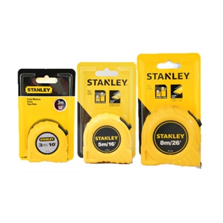 stanley global ตลับเมตร ตลับเมตรโครเมี่ยม วัดระยะ สายวัด สายวัดระยะ อุปกรณ์วัด อุปกรณ์วัดระยะ สแตนเลย์ โกลบอล