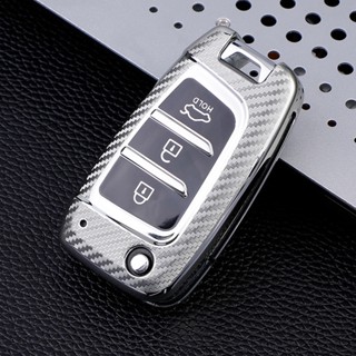 Carbon TPU Car Key Remote Cover Case For Hyundai Sonata Solaris Solarium 2017 2018 2019 2020 Fe Verna Tucson i35 i40 Gen