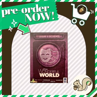 Its a Wonderful World: Leisure &amp; Decadence [Pre-Order]