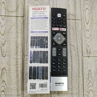 รีโมท TV HUAYU รุ่น RM-L1656 PLUS (USE FOR HAIER) สามารถใช้แทนกันได้ตามภาพประกอบใส่ถ่านใช้งานได้เลย