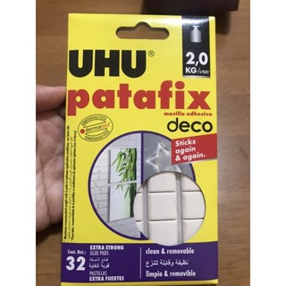 กาวดินน้ำมัน UHU patafix deco รับ นน.2 กก.