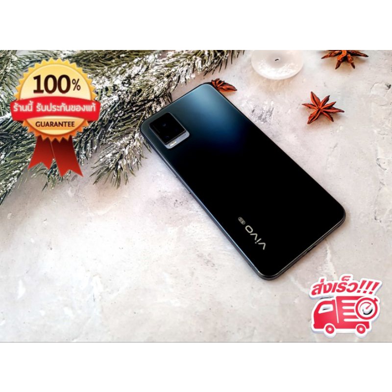 Vivo V20pro 5G  แท้ศูนย์มือสองสภาพดีRam8/128 ไม่แท้ยินดีคืนเงิน