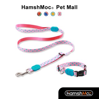 Hamshmoc ปลอกคอ และสายจูงไนล่อน แบบนิ่ม สามารถปรับได้ ที่ทนทาน สําหรับสัตว์เลี้ยง สุนัข ขนาดเล็ก กลาง ใหญ่ เดินเล่น