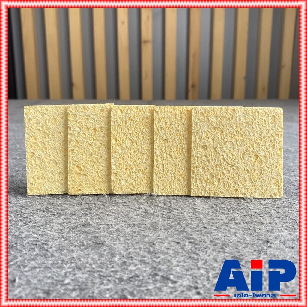 แพ็ค5อัน ฟองน้ำทำความสะอาดปลายหัวแร้งบัดกรี สี่เหลี่ยม แพ็คละ 5 ชิ้น ขนาด 65 x 65 mm. OL-SP-SQ ฟองน้ำ เช็ดปลายหัวแร้ง...