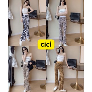 Cici ❣🇹🇭🚚พร้อมส่ง❣(M09)กางเกงขายาวไหมพรมปลายขาบานทอลายสุดต๊าซซ ผ้านิ่มยืดได้เยอะสุดๆเก็บทรงปังมาก