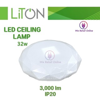 โคมซาลาเปา LED 32W พร้อมหลอด ทรงกลมสีขาวติดเพดาน ยี่ห้อ LITON