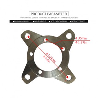 Ebike BCD 104 มม. ChainRing อะแดปเตอร์ล้อ สําหรับ Bafang BBSHD-Mid Drive Motor คุณภาพสูง