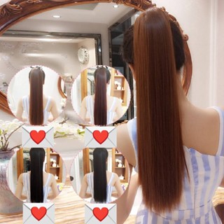  💇Hair Extensions💇ห้ามพลาด หางม้าผูกตรง 45-55-65 ซม.ไหมนุ่ม สวย ดูเป็นธรรมชาติสุดๆ ไม่หนัก สินค้าพร้อมส่ง ส่งในไทย