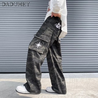 DaDuHey🔥 Mens 2022 Camouflage Loose Straight Casual Pants Ins Hong Kong Style Fashion All-Matching Pants