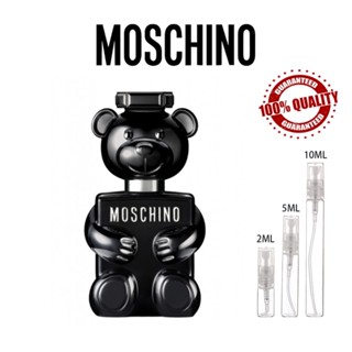 ขายน้ำหอมแบรนด์แท้ 100% Moschino Toy Boy EDP 5ml/10ml