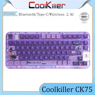 【พร้อมส่ง】CoolKiller Ck75 Pixel Fairy Tale คีย์บอร์ดเล่นเกมไร้สาย บลูทูธ สามโหมด สีชมพู สีม่วง