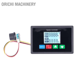 BOrichi เครื่องควบคุมความเร็วมอเตอร์ Dc จอ Lcd Dc10 Xe2 X80 X9155V