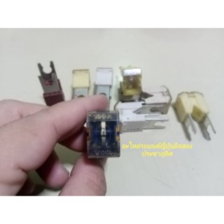 ฟิวส์รถยนต์​ Car​Fuse​ 60A,100A,120A,140A​ ของแท้มือสองญี่ปุ่น