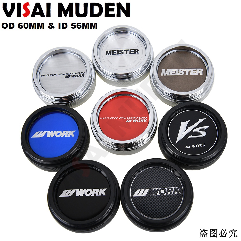 1ชุด/4ชิ้น 60MM OD/56มม IDครอบดุมล้อตัวสูงWORKโลโก้ MEISTER VSฝาครอบดุมล้อฝาครอบดุมล้อรถเก๋ง