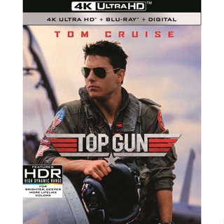 [Pre-Order] Top Gun (4K Ultra HD + Blu-ray + Digital HD แผ่นแท้)