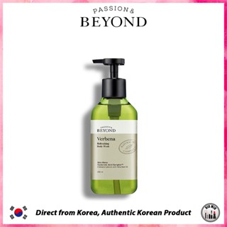 BEYOND Verbena Refreshing Body Wash 500ml *ORIGINAL KOREA*