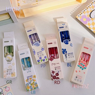 Hhdz แปรงปากกากด 0.5 มม. สีดํา สําหรับนักเรียน
