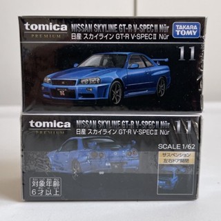 Tomica Premium Takara Tomy No.11 Nissan GTR R34 V-SPEC II Nur โทมี่ โทมิก้า รถเหล็ก รถของเล่น