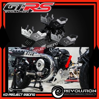 การ์ดท้องเครื่องอลูมิเนียม 2D Revolution Honda Monkey125 และ Dax125