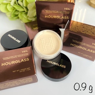 Hourglass Veil Translucent Setting Powder # Translucent 0.9g