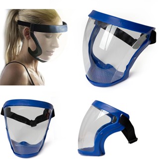 Full Face Shield เฟสชิลด์แบบเต็มหน้า สำหรับนักกีฬา