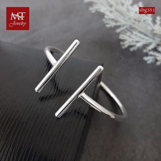 MT กำไลข้อมือเงินแท้ รูปตัวที สไตล์โมเดิร์น ข้อมือ 16, 17 ซม. Solid 925 Sterling Silver Bangle (sbg351) MT Jewelry มณีธารา