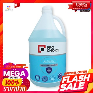 โปรช้อยส์ แอลกอฮอล์สูตรน้ำ 3500 มล.Pro Choice Water Sanitizer 3500 ml