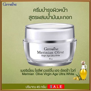 ตรงปก🌺ครีมบำรุงผิวหน้าGiffarineเมอริเนียนโอลีฟผิวหน้าผุดผ่องขาวใสขึ้น /จำนวน1กล่อง/รหัส84005/บรรจุ45กรัม💰$mUa