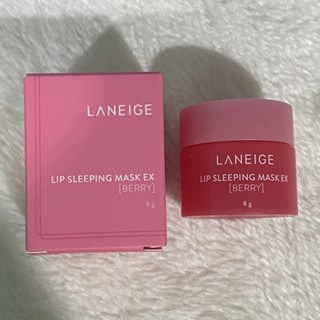 LANEIGE  Lip Sleeping Mask (Berry) Mini 8g