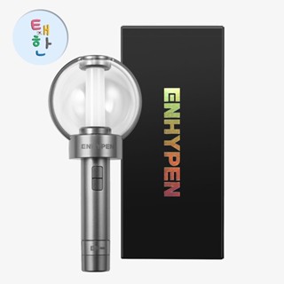 ✅พร้อมส่ง [ENHYPEN] แท่งไฟ OFFICIAL LIGHT STICK